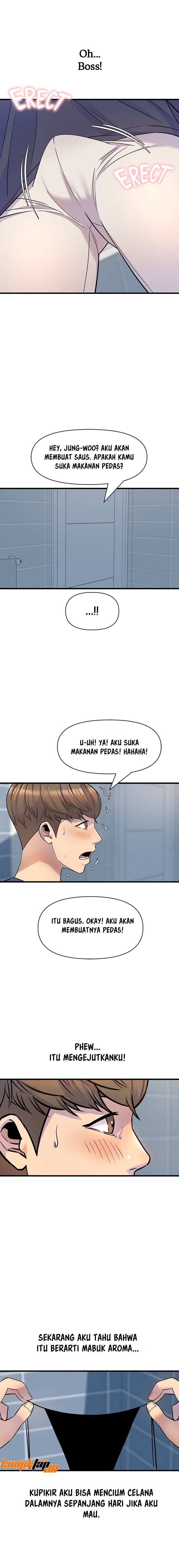 Boss of the Reading Room - Chapter 15 6