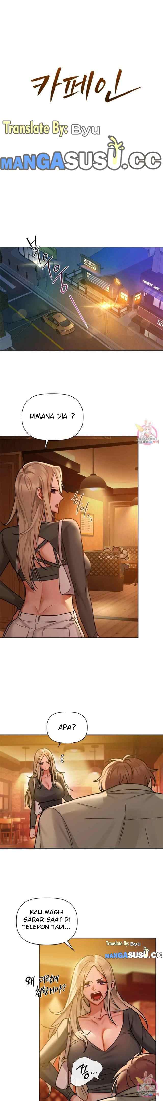 Caffeine - Chapter 15 3