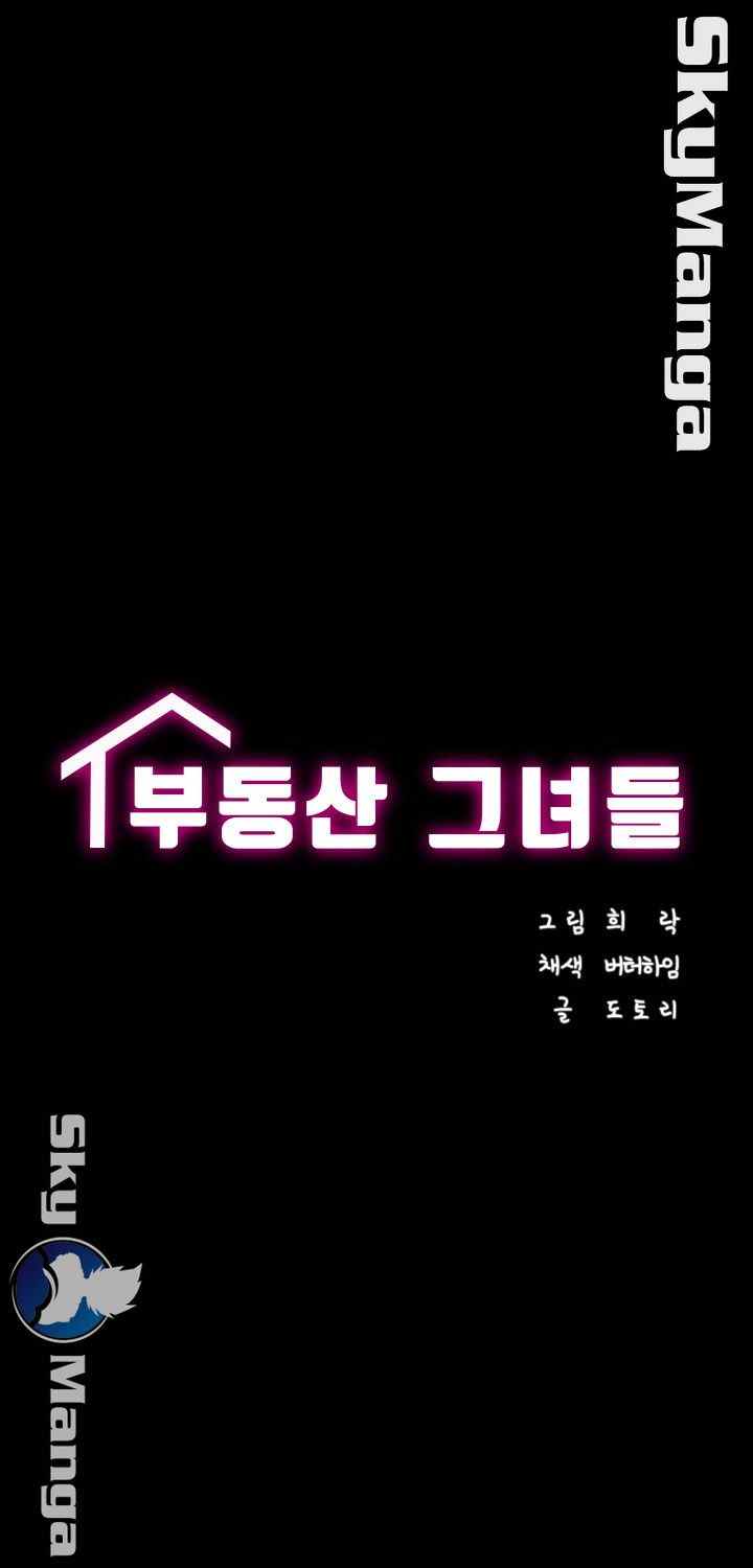 Authorized Agency - Chapter 15 6