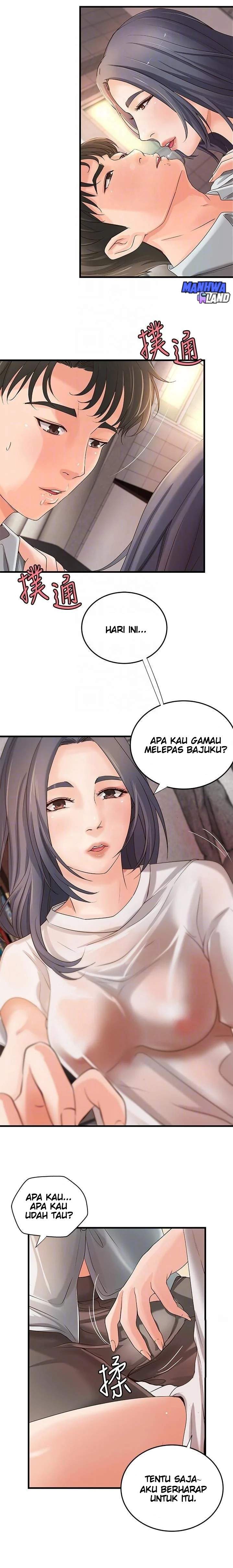 Sister&#8217;s Sex Education - Chapter 15 11