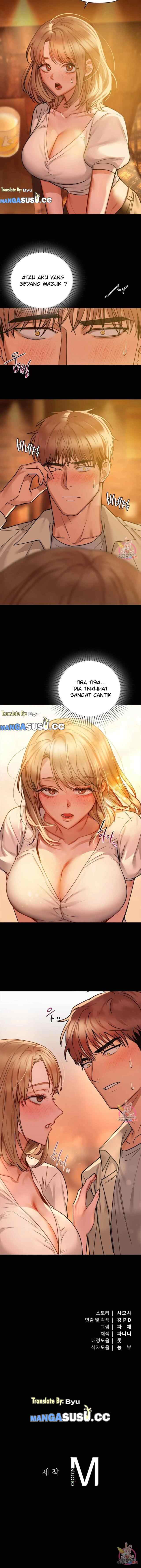 Caffeine - Chapter 15 9