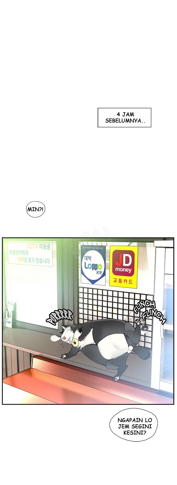 Lilith&#8217;s Cord - Chapter 15 2