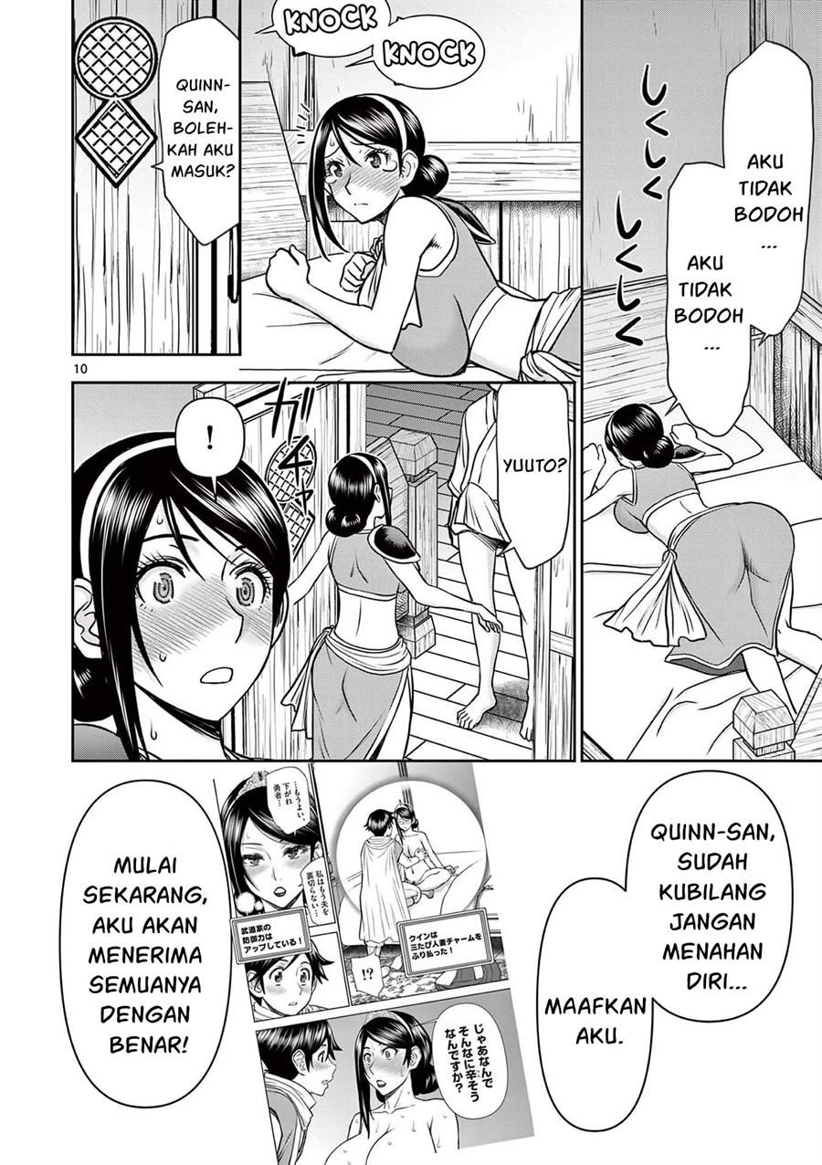 Isekai Furin II - Chapter 15 12