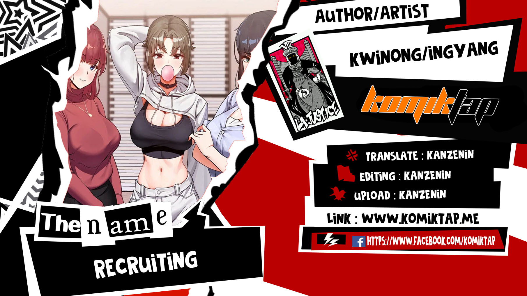 Recruiting - Chapter 15 1