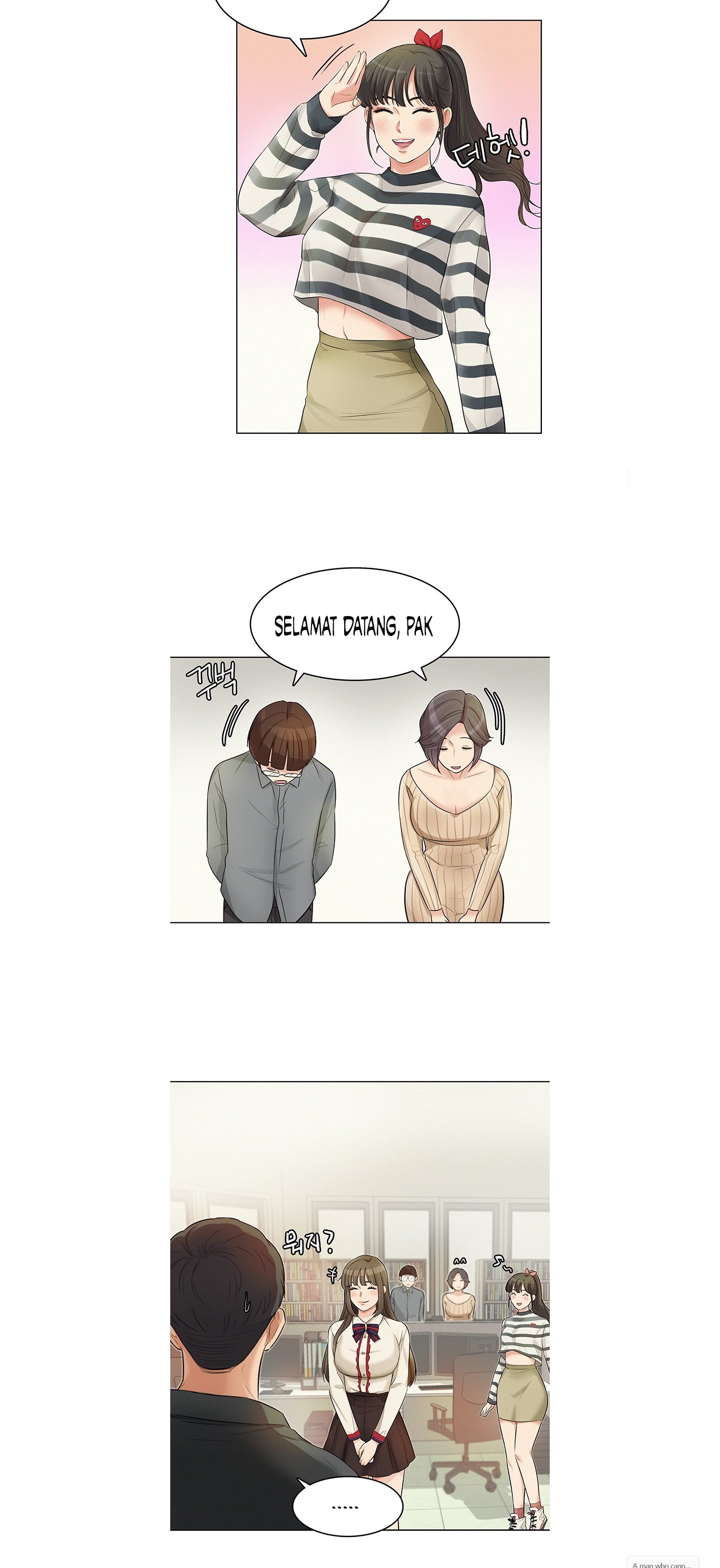 His Impotence - Chapter 15 23