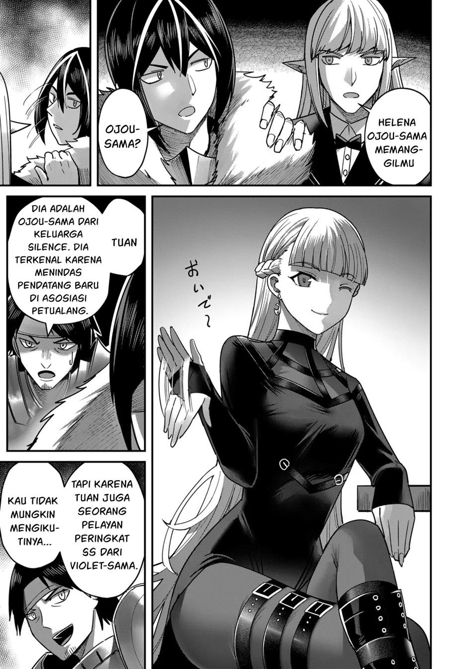 Kichiku Eiyuu - Chapter 15 10