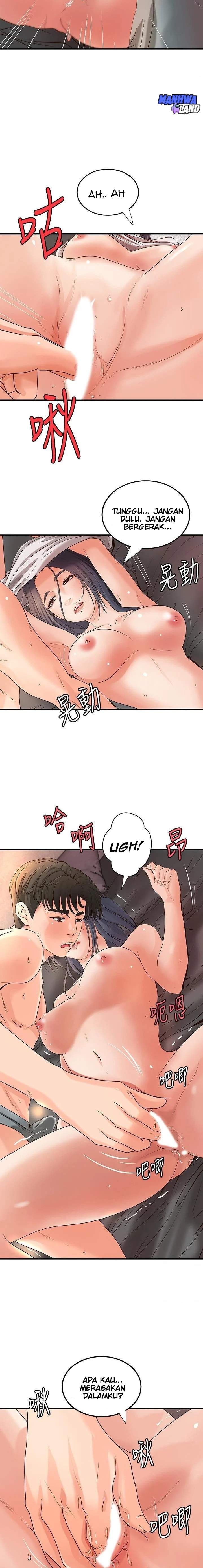 Sister&#8217;s Sex Education - Chapter 15 17