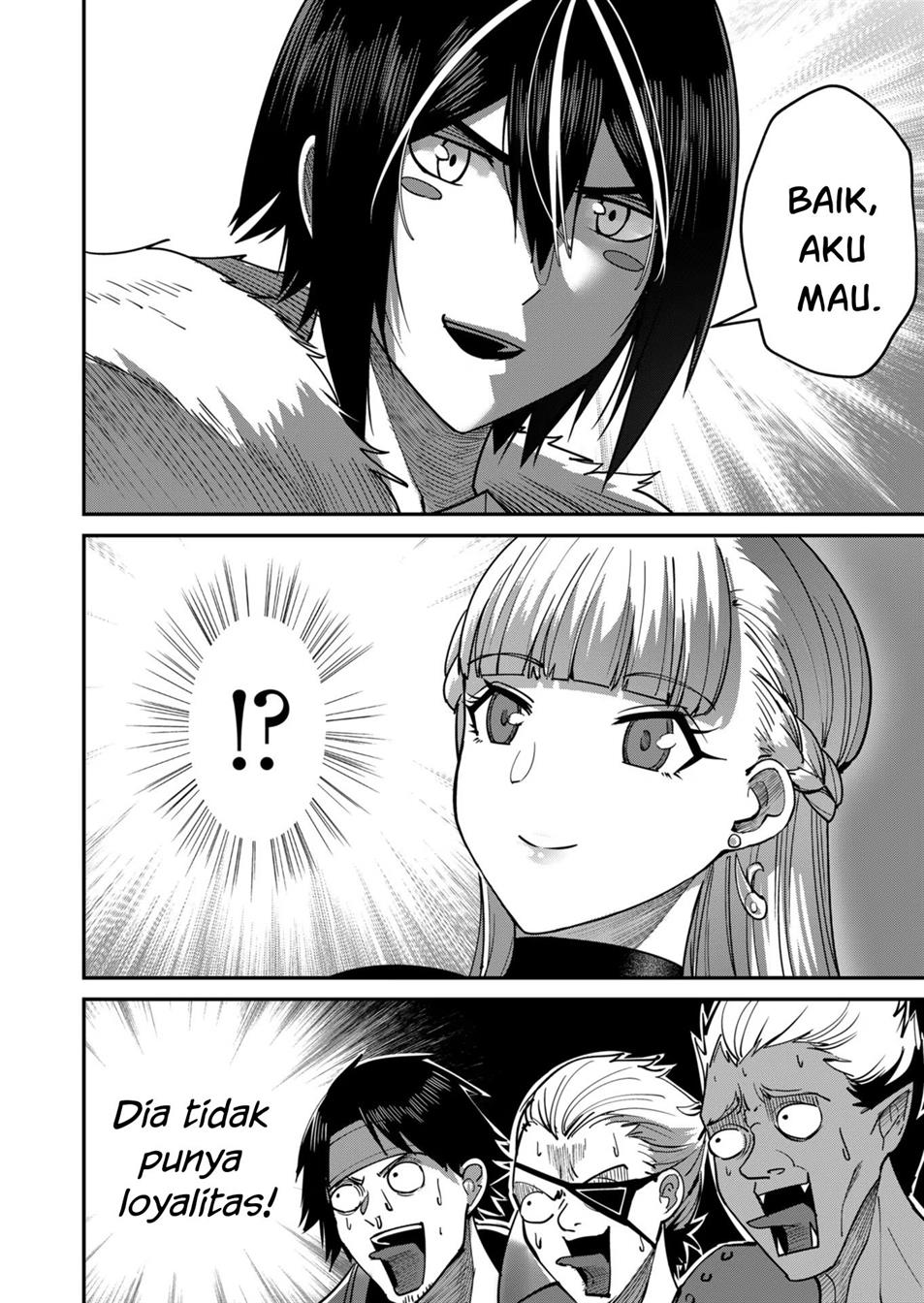 Kichiku Eiyuu - Chapter 15 15