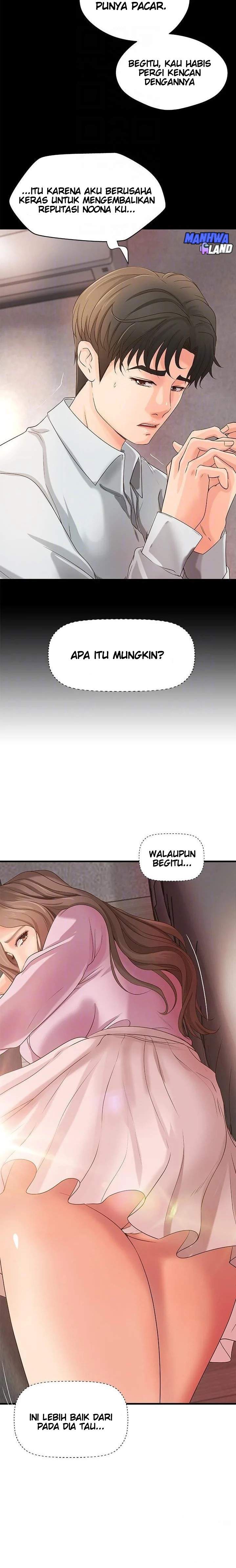 Sister&#8217;s Sex Education - Chapter 15 6