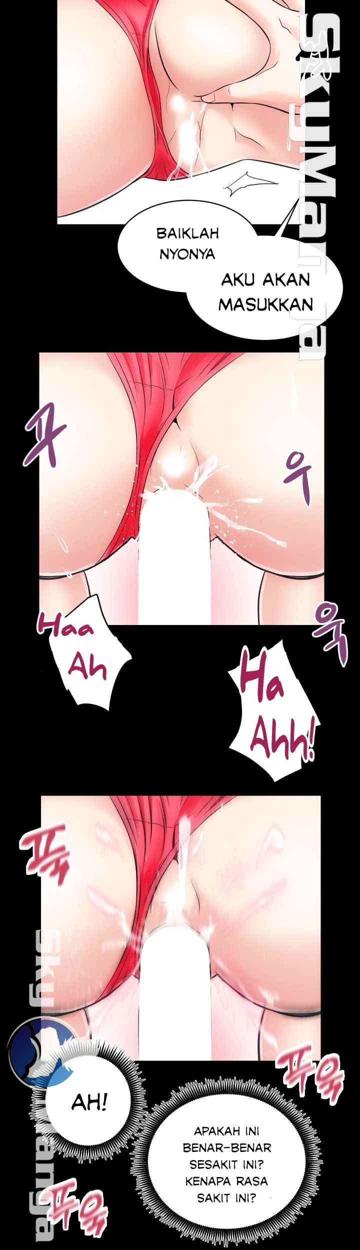 Authorized Agency - Chapter 15 43