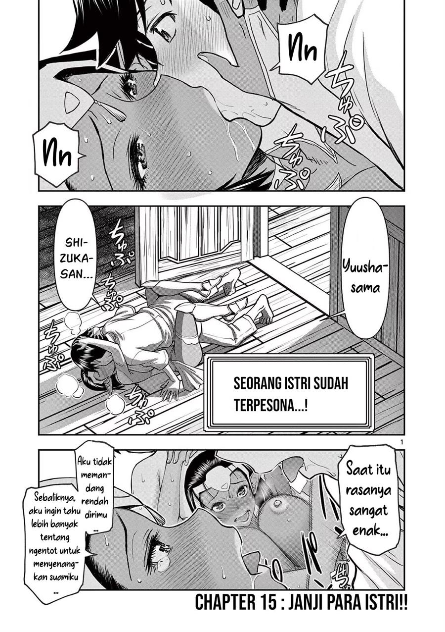 Isekai Furin II - Chapter 15 3
