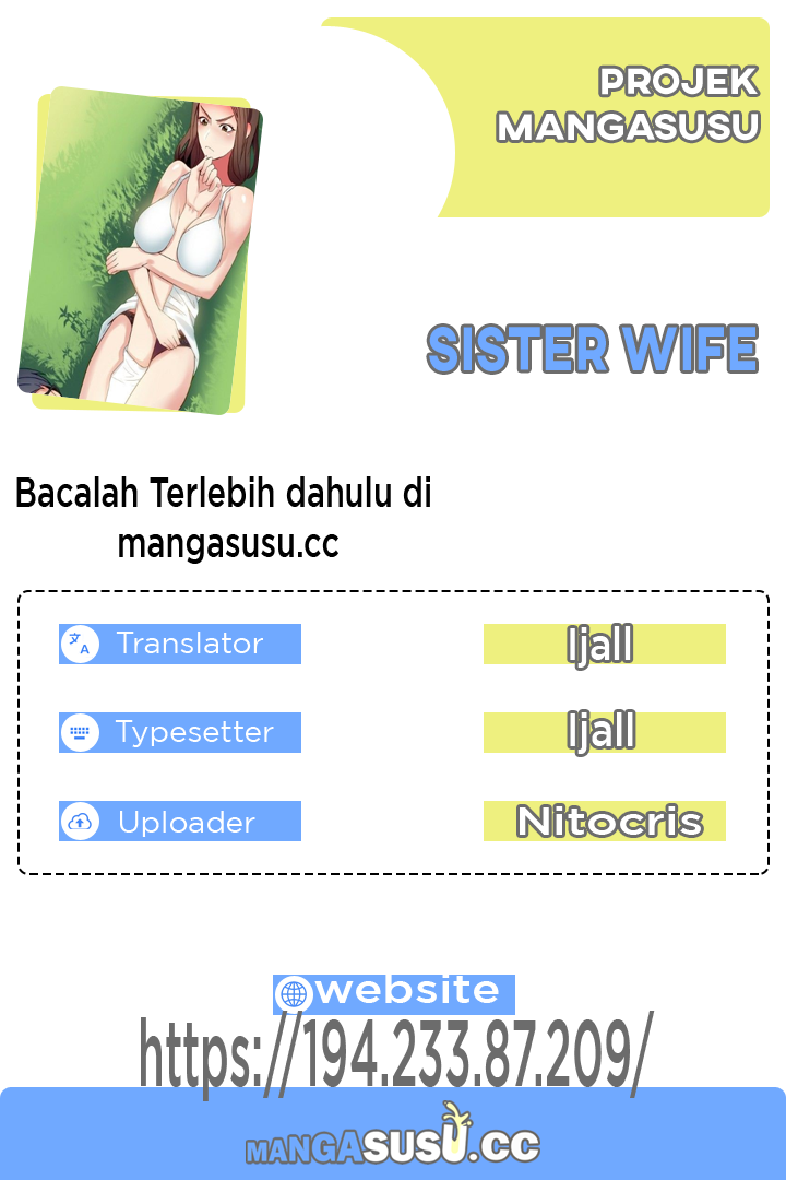 Sister Wife - Chapter 15 1