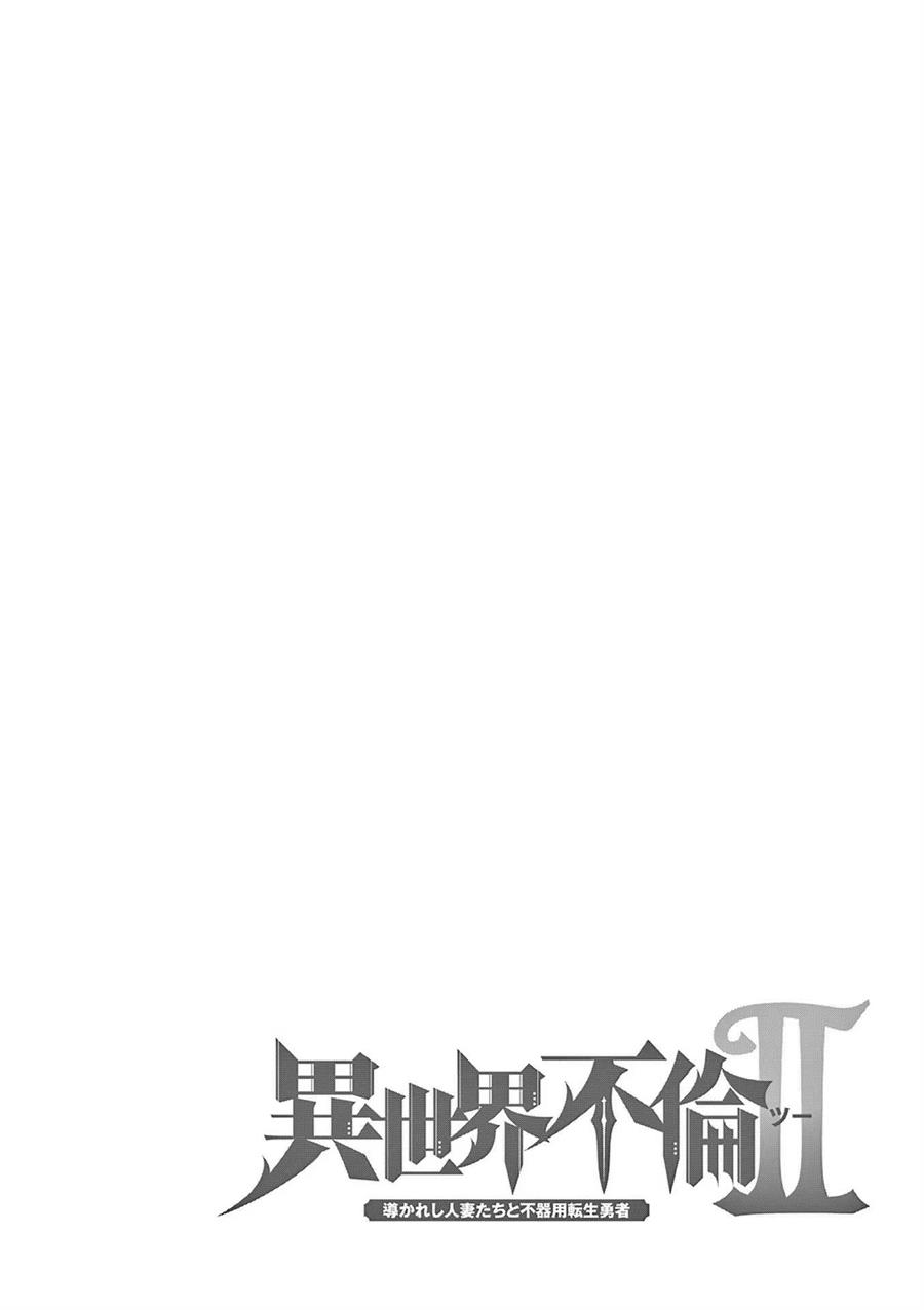 Isekai Furin II - Chapter 15 2