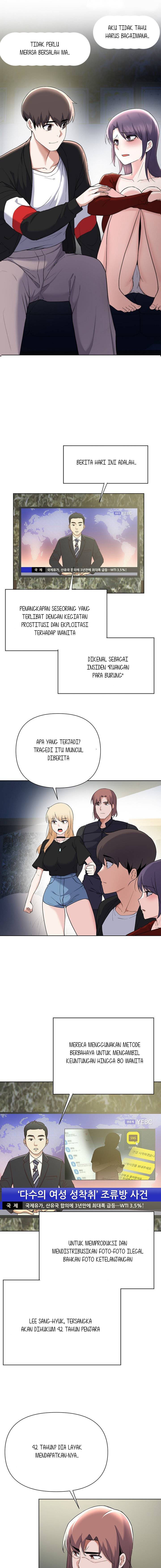 Escape Loser - Chapter 64 16