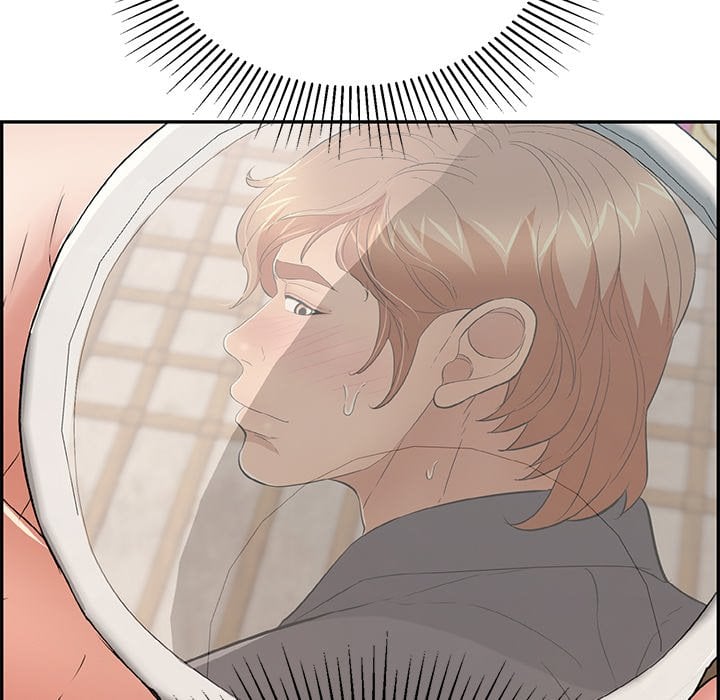 A Killer Woman - Chapter 64 25