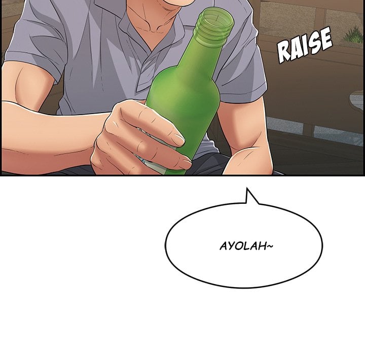 A Killer Woman - Chapter 64 21