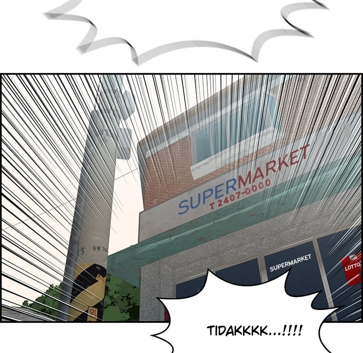 A Killer Woman - Chapter 80 61
