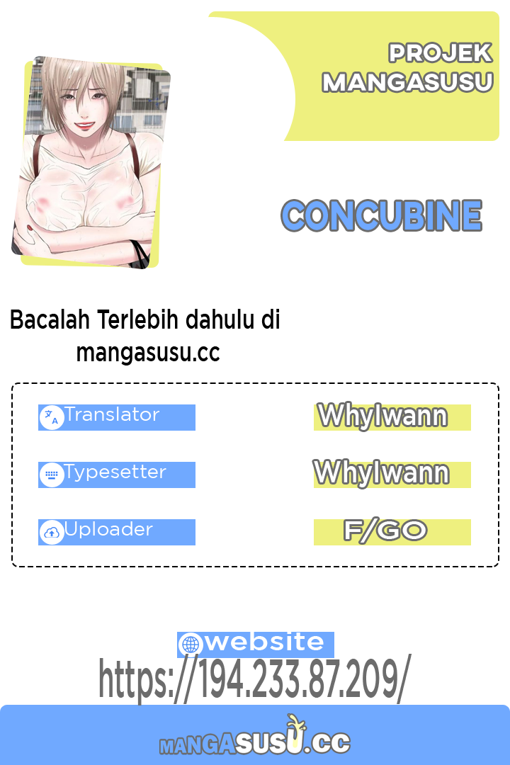 Concubine - Chapter 80 1
