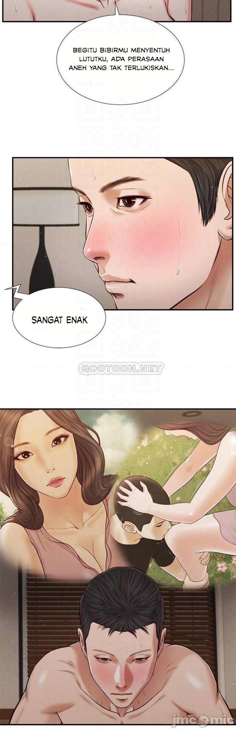 Concubine - Chapter 80 17