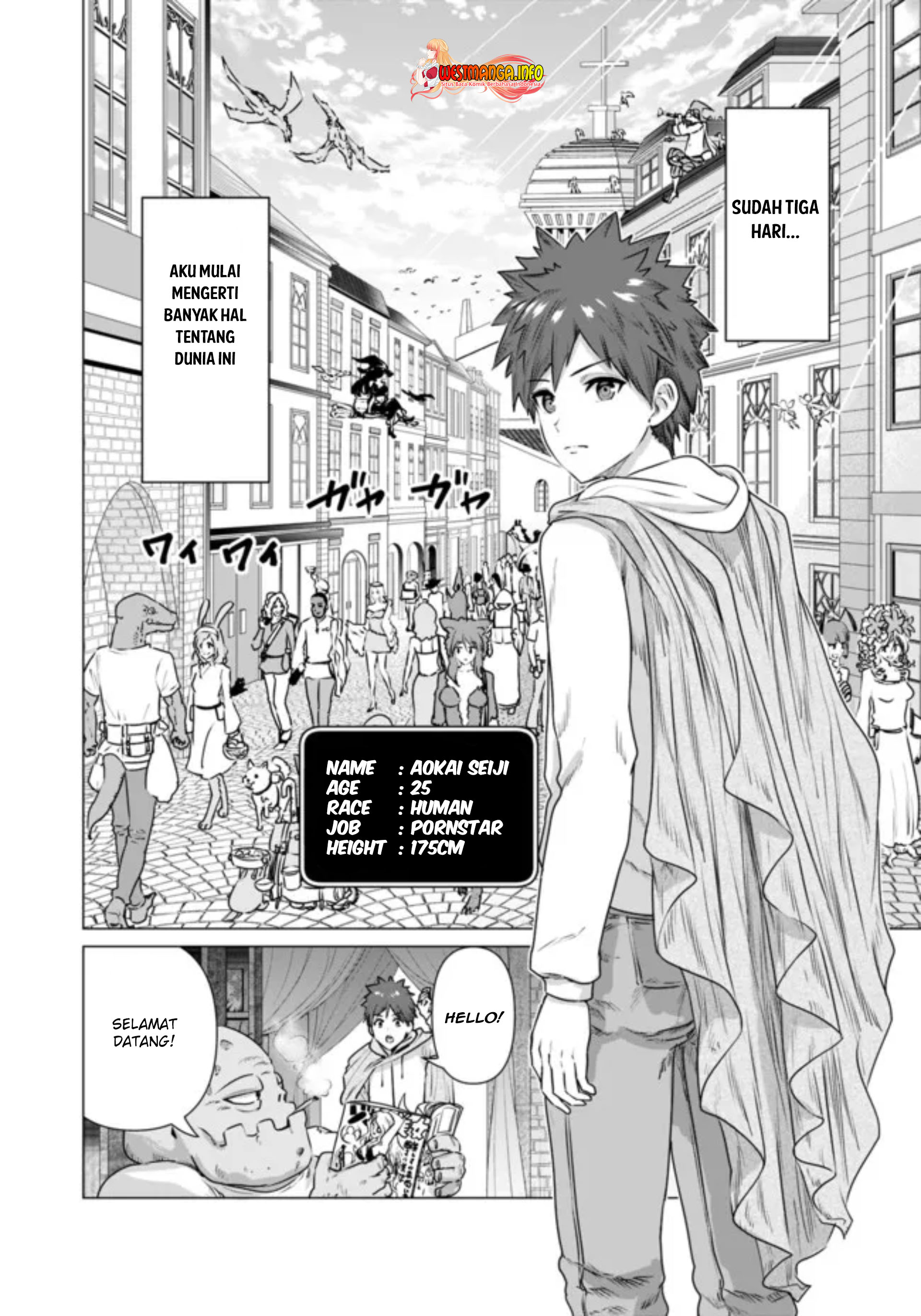 Isekai Pornstar - Chapter 02 4