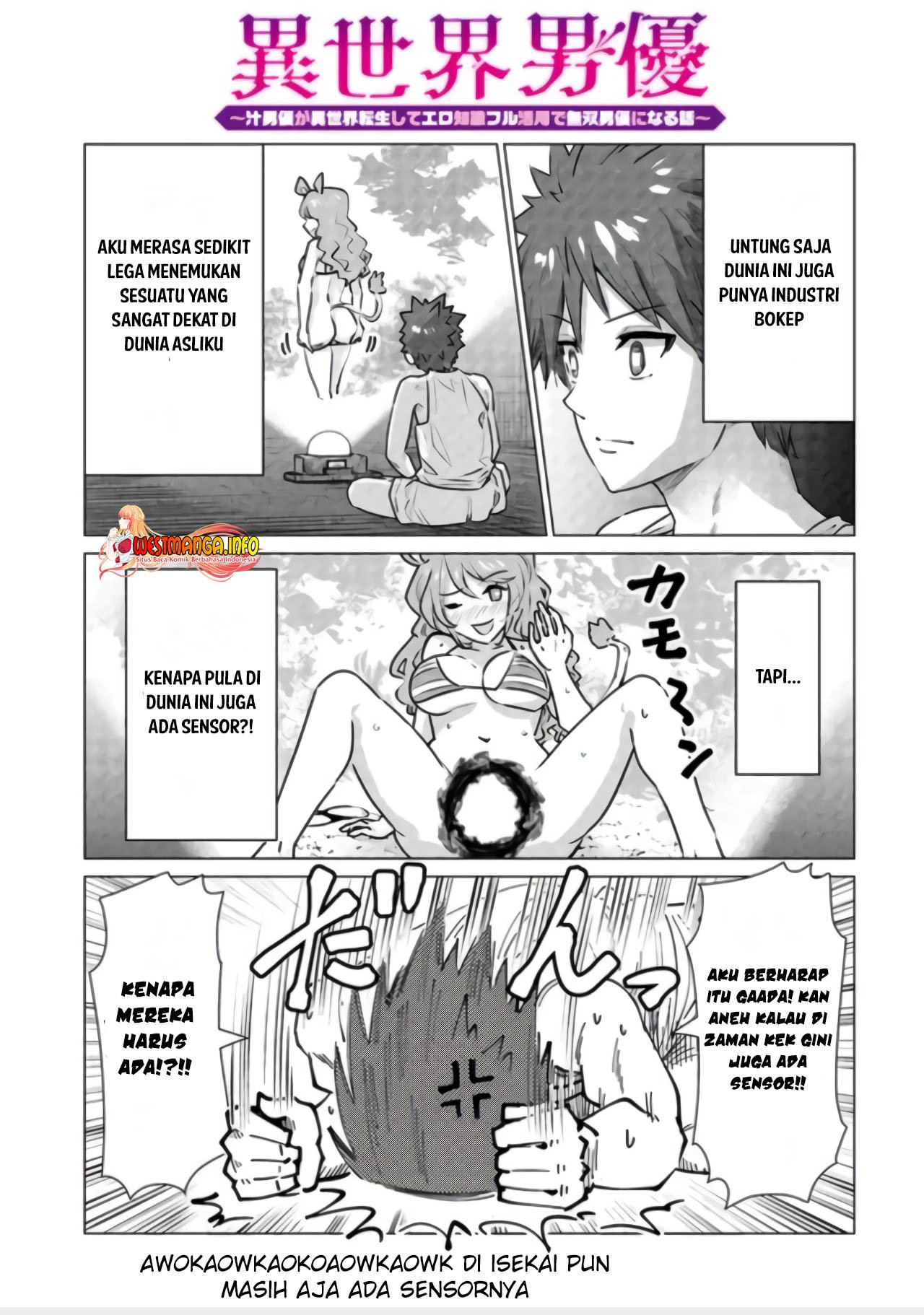 Isekai Pornstar - Chapter 02 33