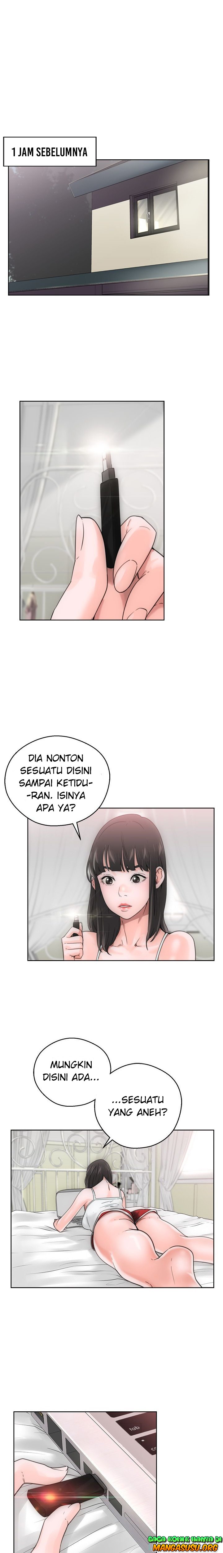Lust Awakening - Chapter 07 1