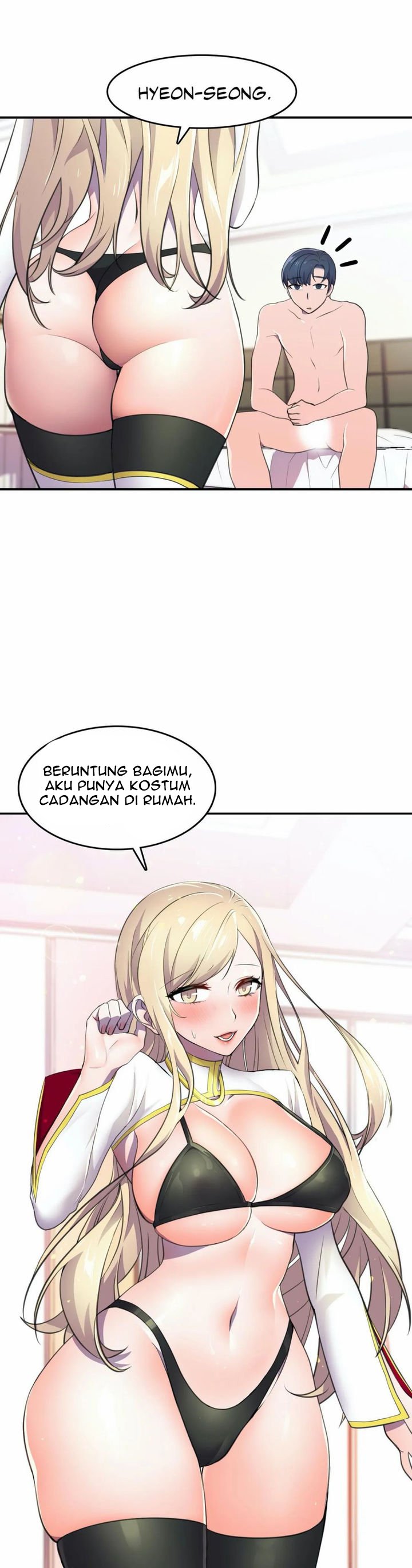 Hero Manager - Chapter 07 25
