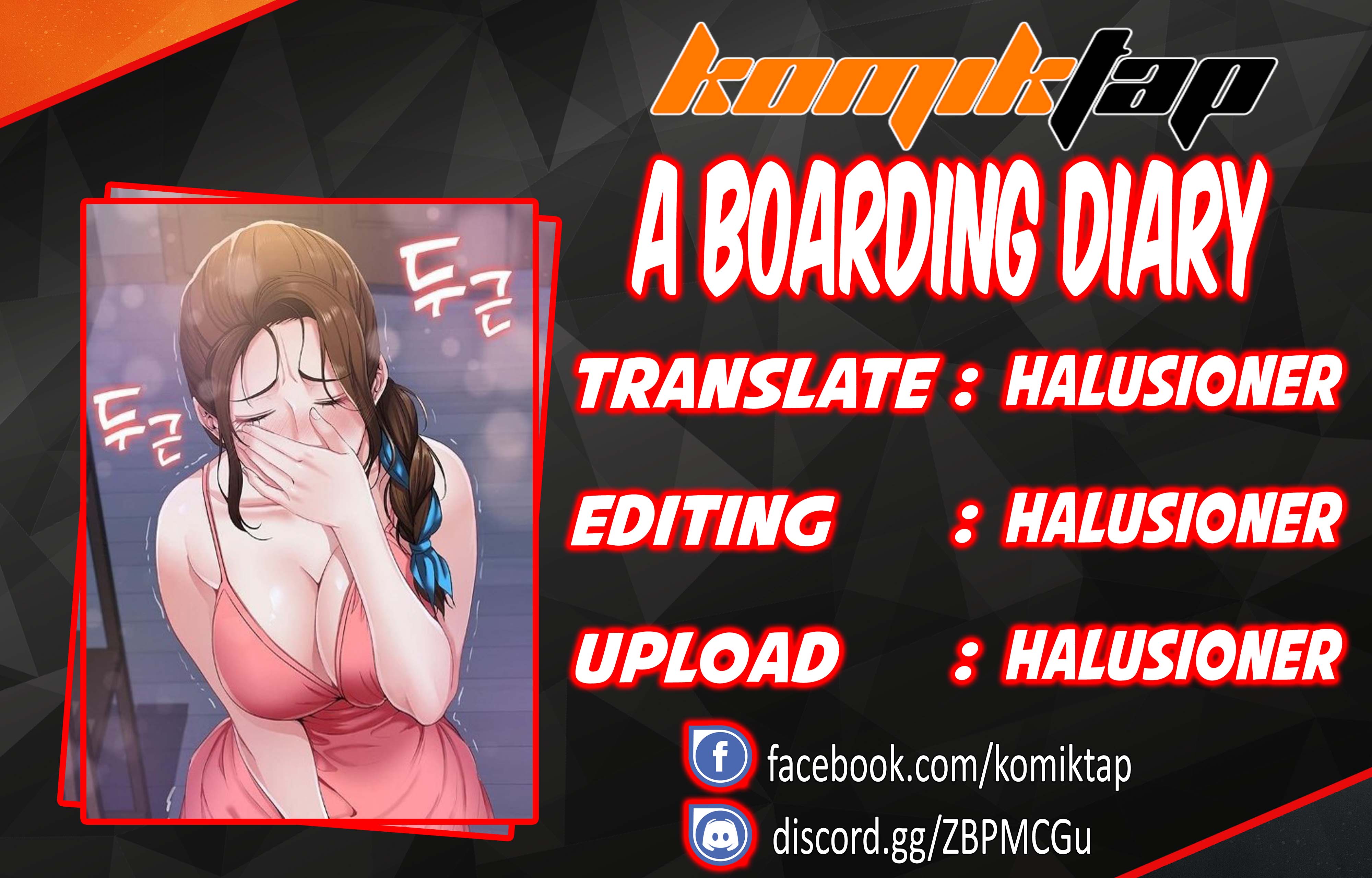 Boarding Diary - Chapter 07 1