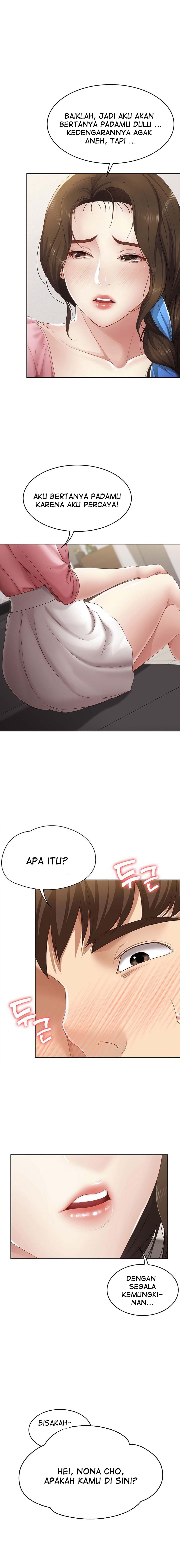Boarding Diary - Chapter 07 7