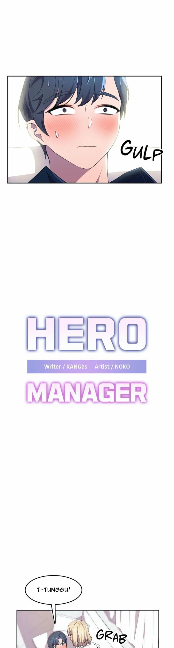 Hero Manager - Chapter 07 3
