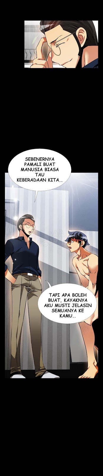 Love Parameter - Chapter 83 14