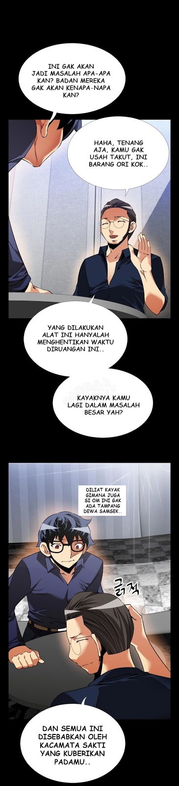 Love Parameter - Chapter 83 19