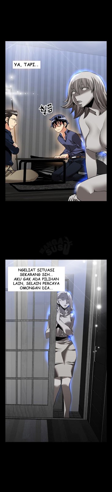Love Parameter - Chapter 83 18
