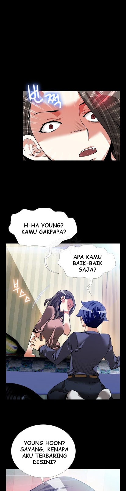 Love Parameter - Chapter 83 30