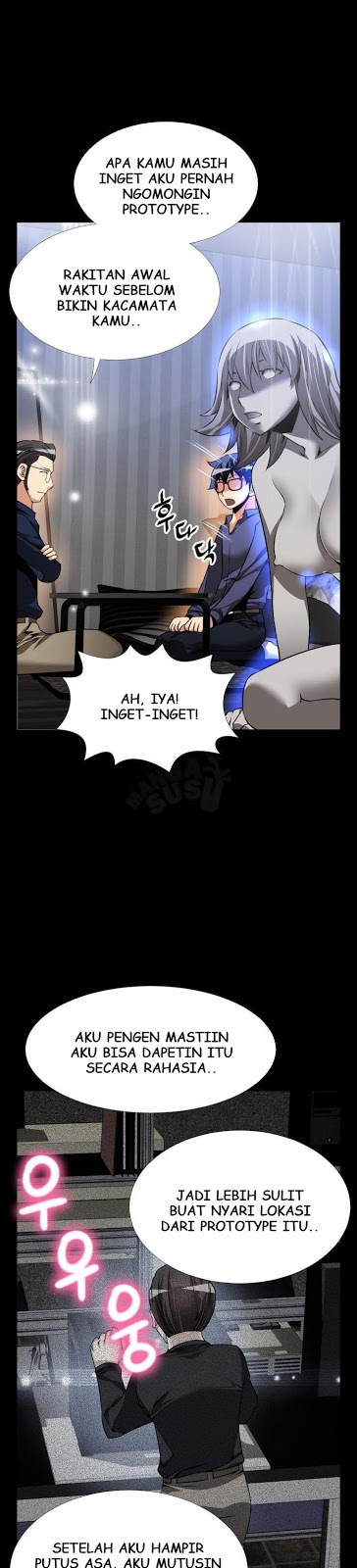 Love Parameter - Chapter 83 20