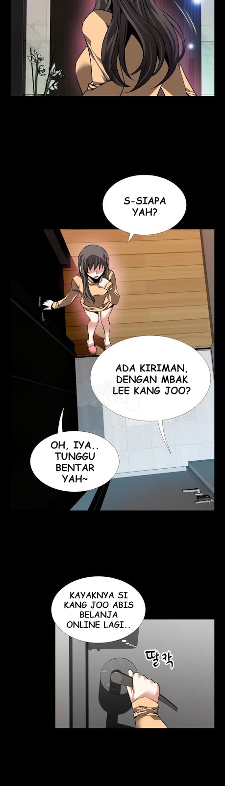 Love Parameter - Chapter 83 27