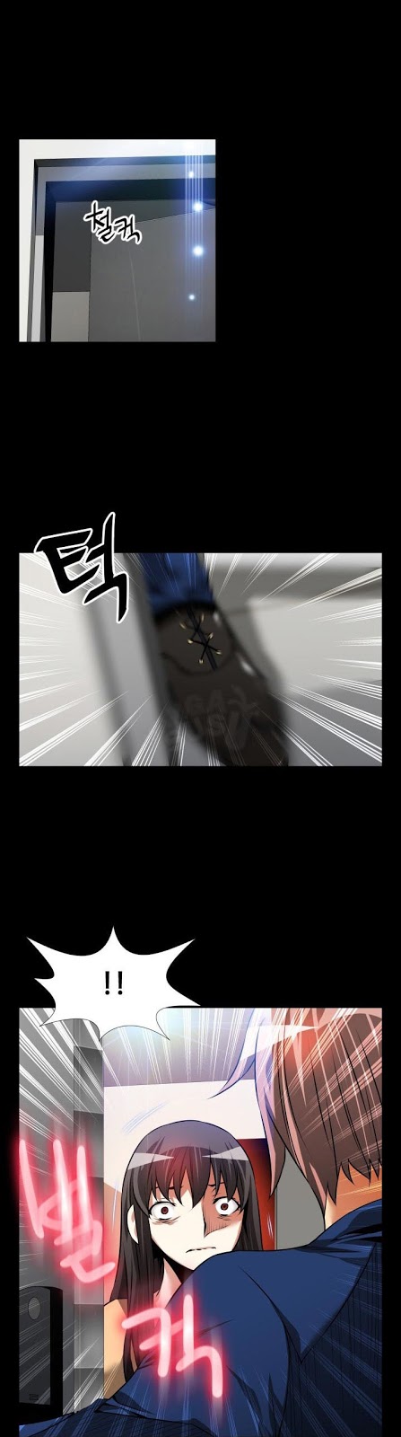 Love Parameter - Chapter 83 28