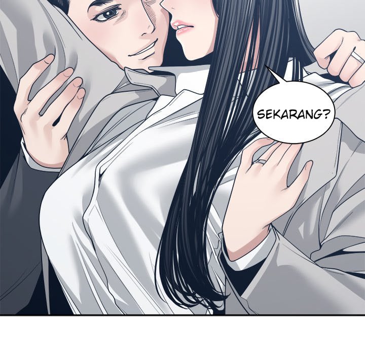 Salamander - Chapter 33 71
