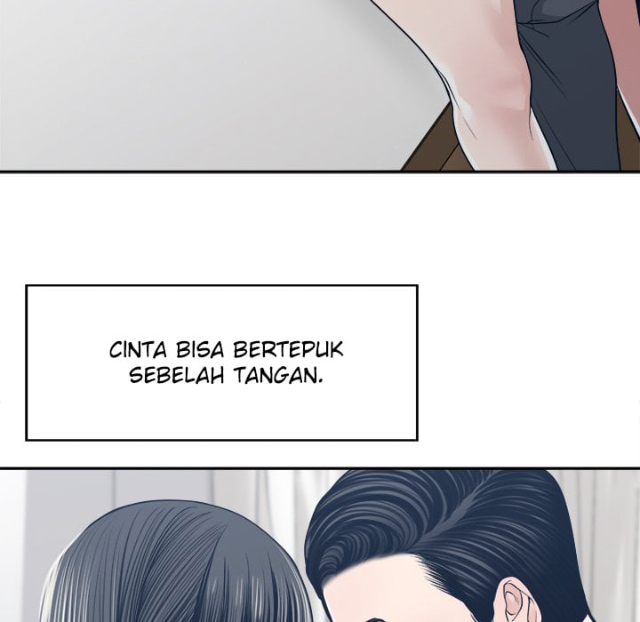 Salamander - Chapter 33 131