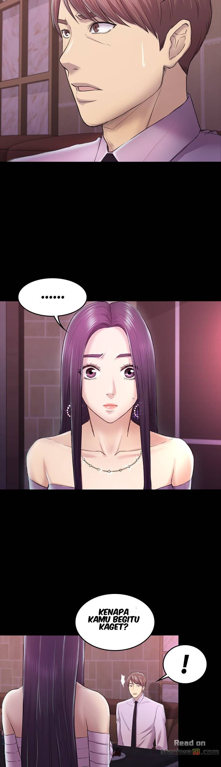 Ajeossi - Chapter 33 28
