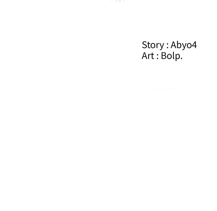 Salamander - Chapter 33 23