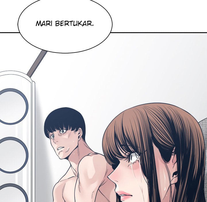 Salamander - Chapter 33 56