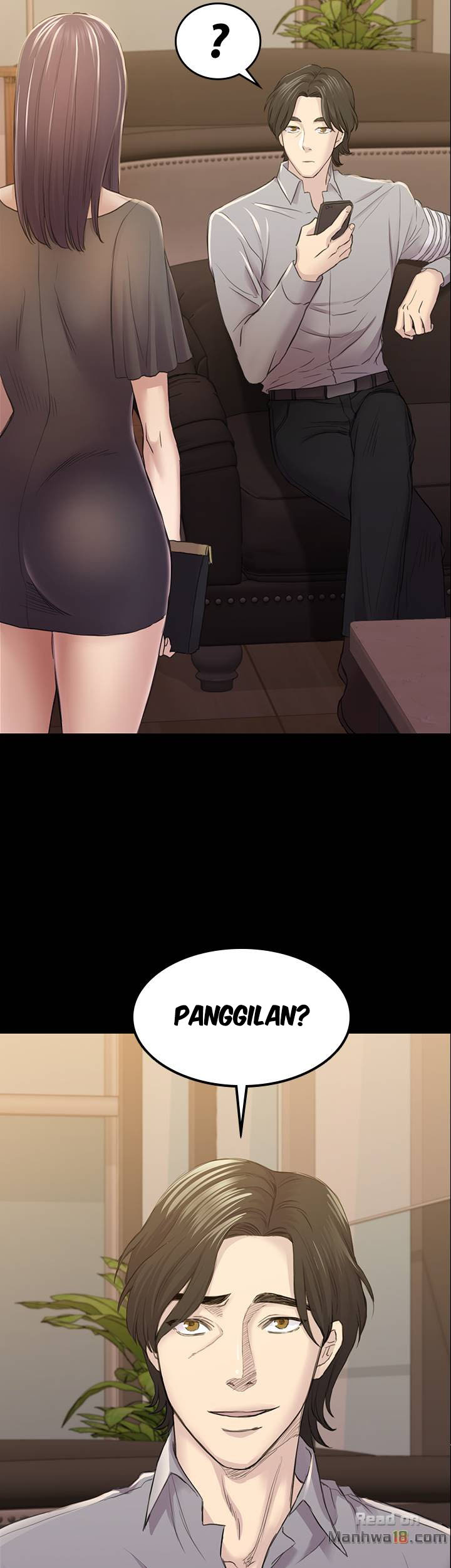 Ajeossi - Chapter 33 4