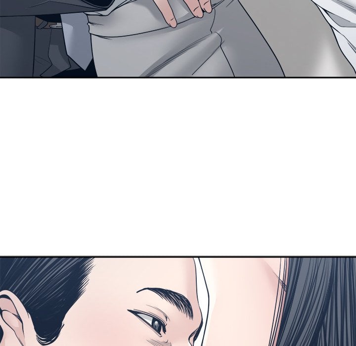 Salamander - Chapter 33 109