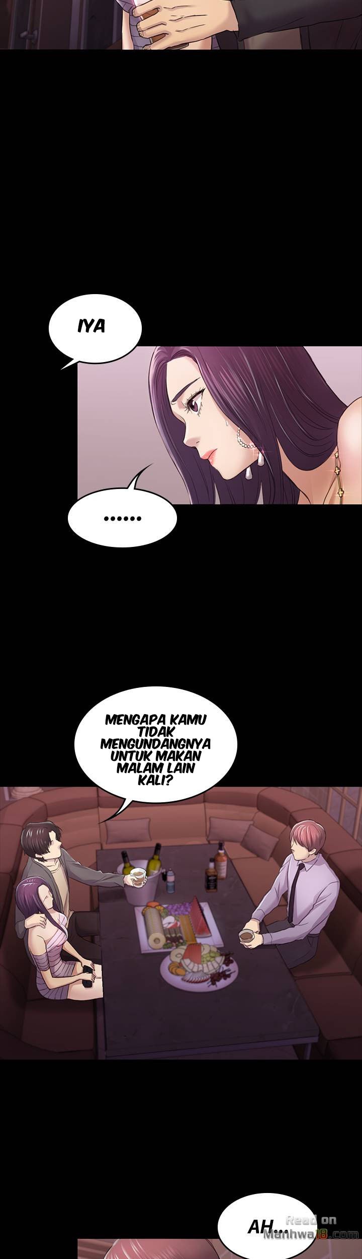 Ajeossi - Chapter 33 32