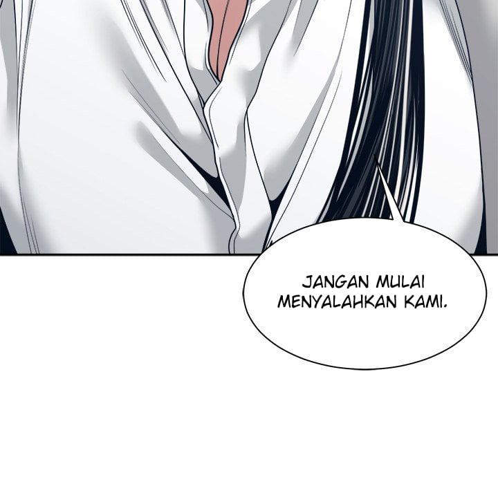 Salamander - Chapter 33 66