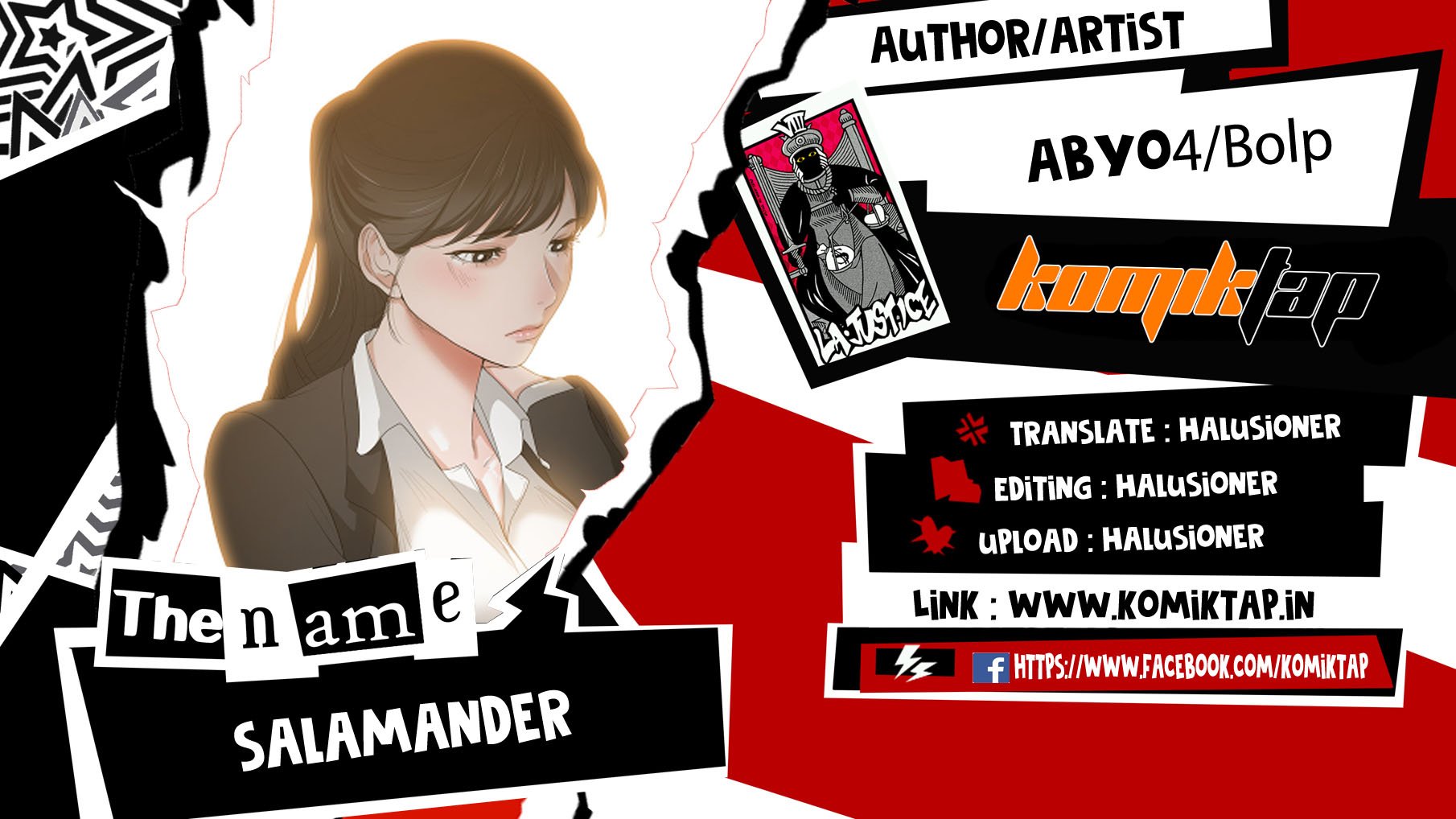 Salamander - Chapter 33 1