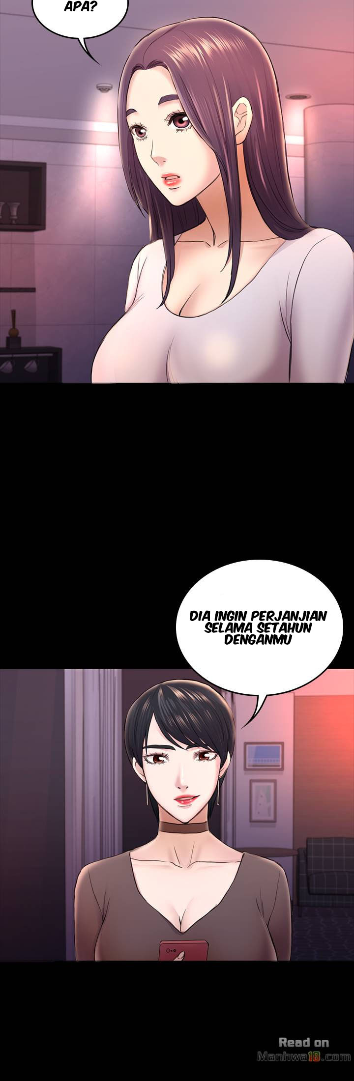 Ajeossi - Chapter 33 24