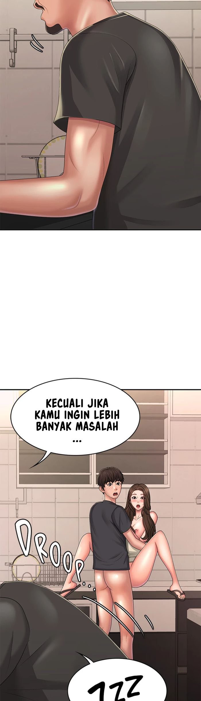 Teen Aunt - Chapter 33 55