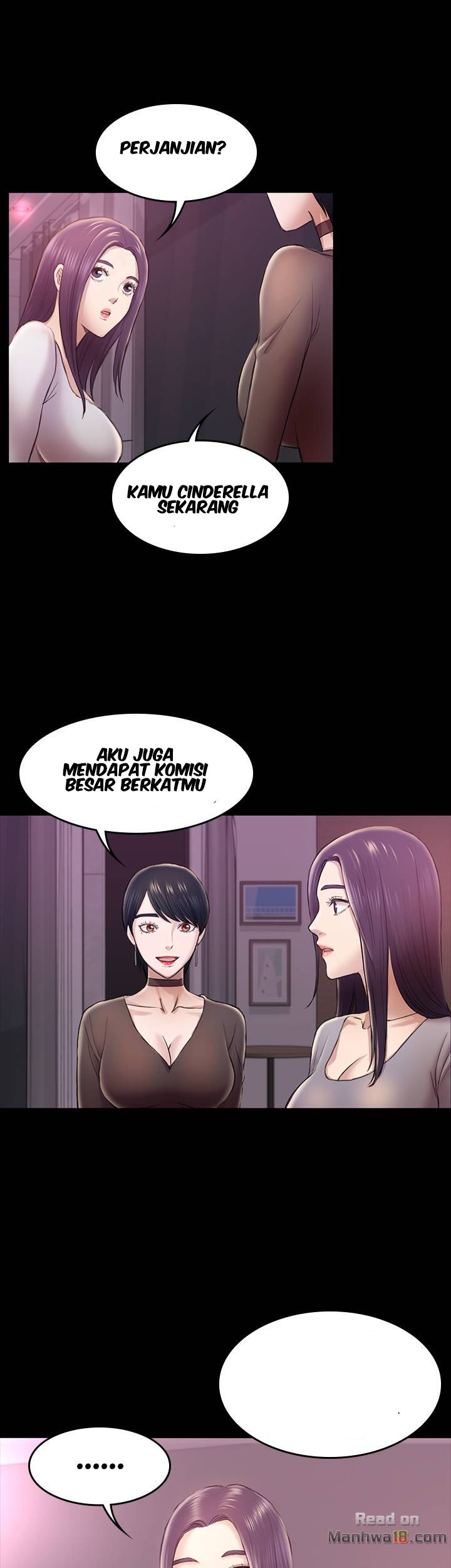 Ajeossi - Chapter 33 25